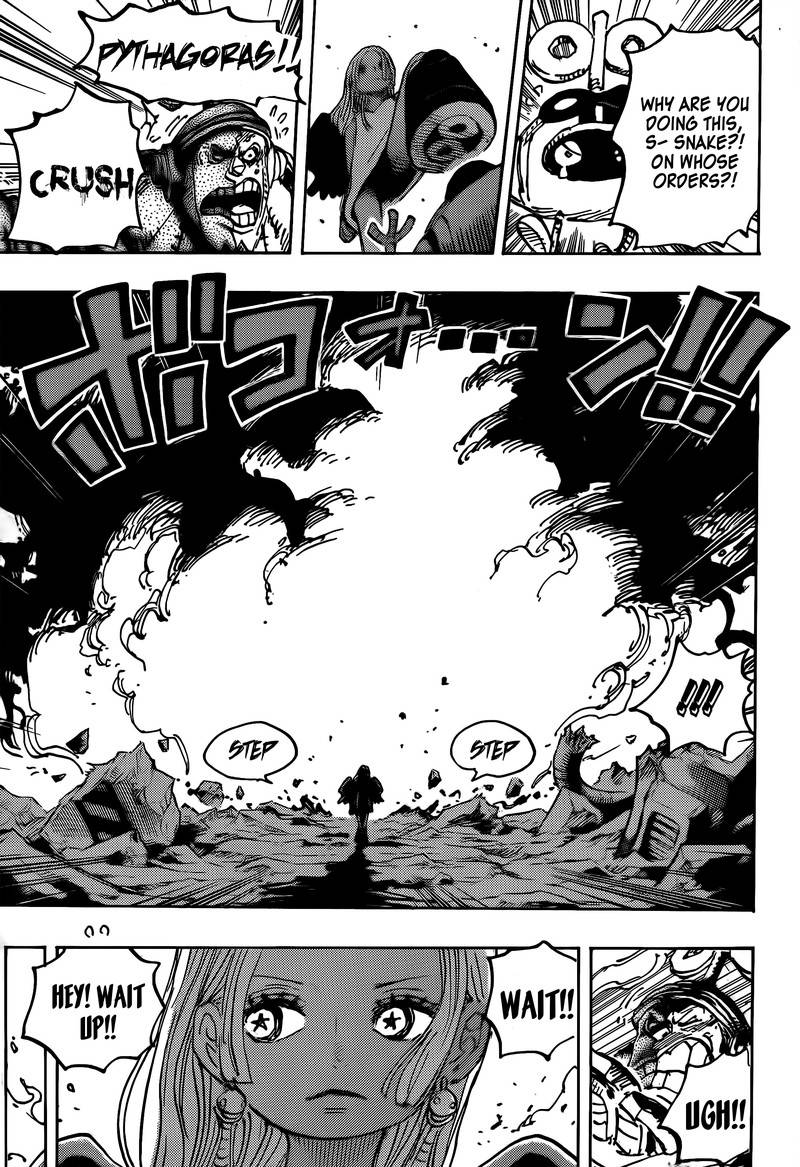 Page 5 of Chapter 1078