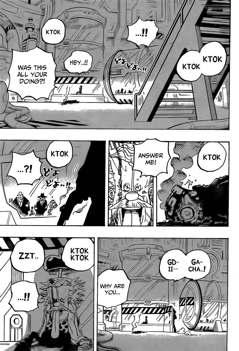 Page 13 of Chapter 1078