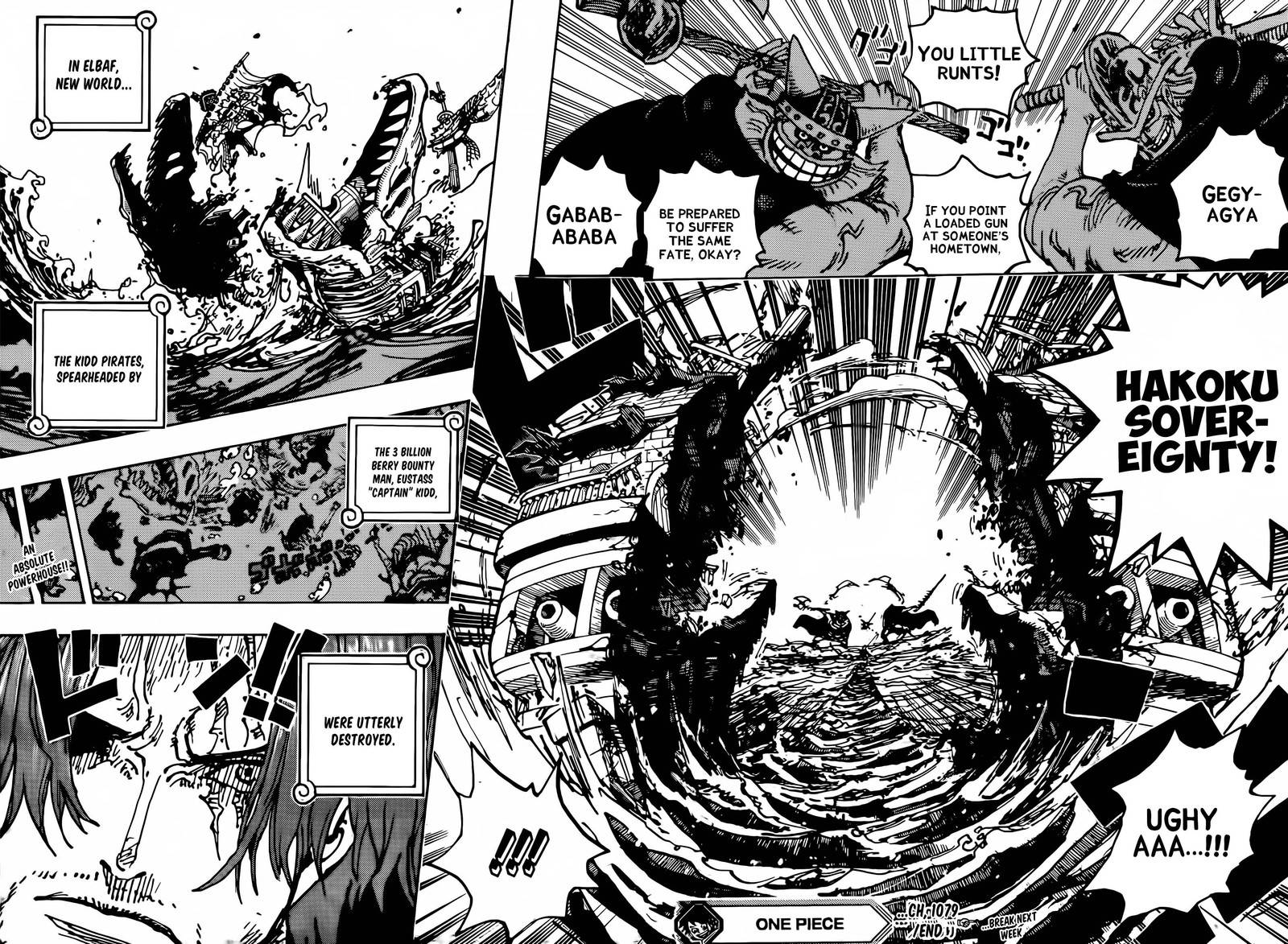 Page 12 of Chapter 1079