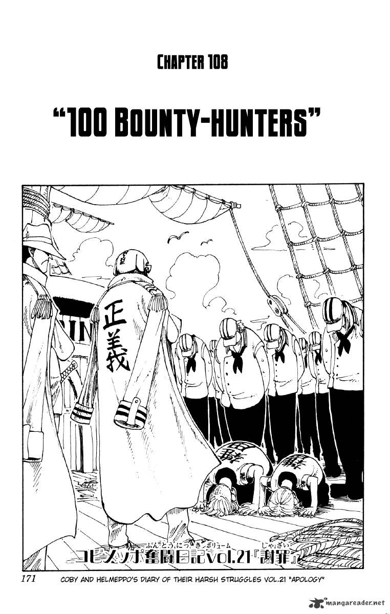 Page 1 of Chapter 108