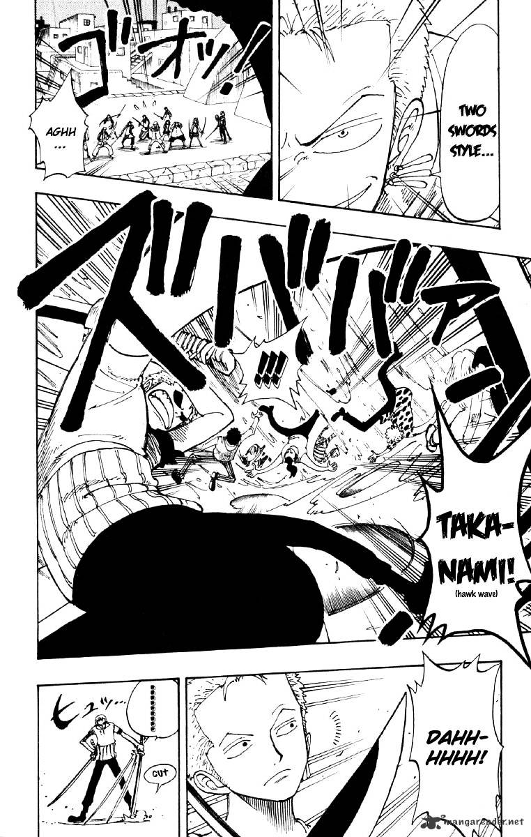 Page 14 of Chapter 108