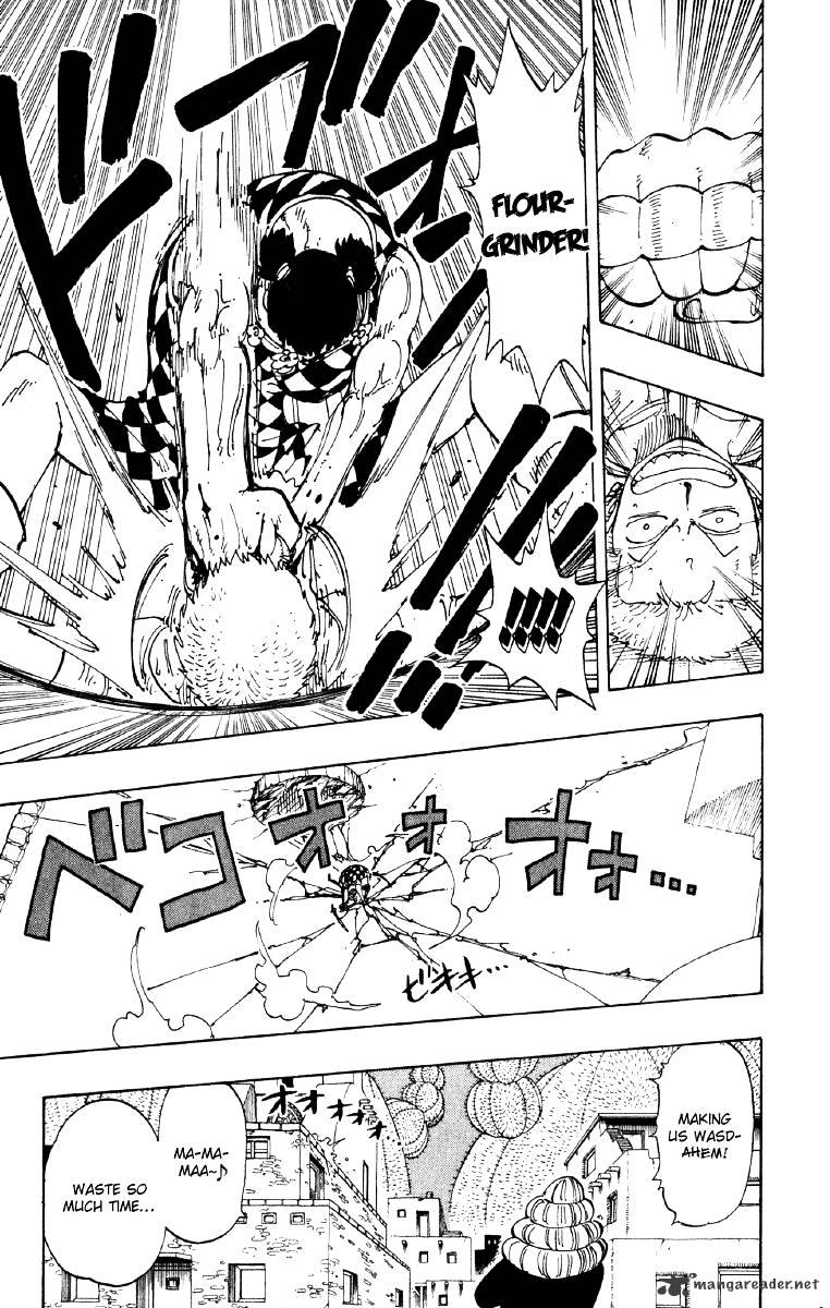 Page 17 of Chapter 108