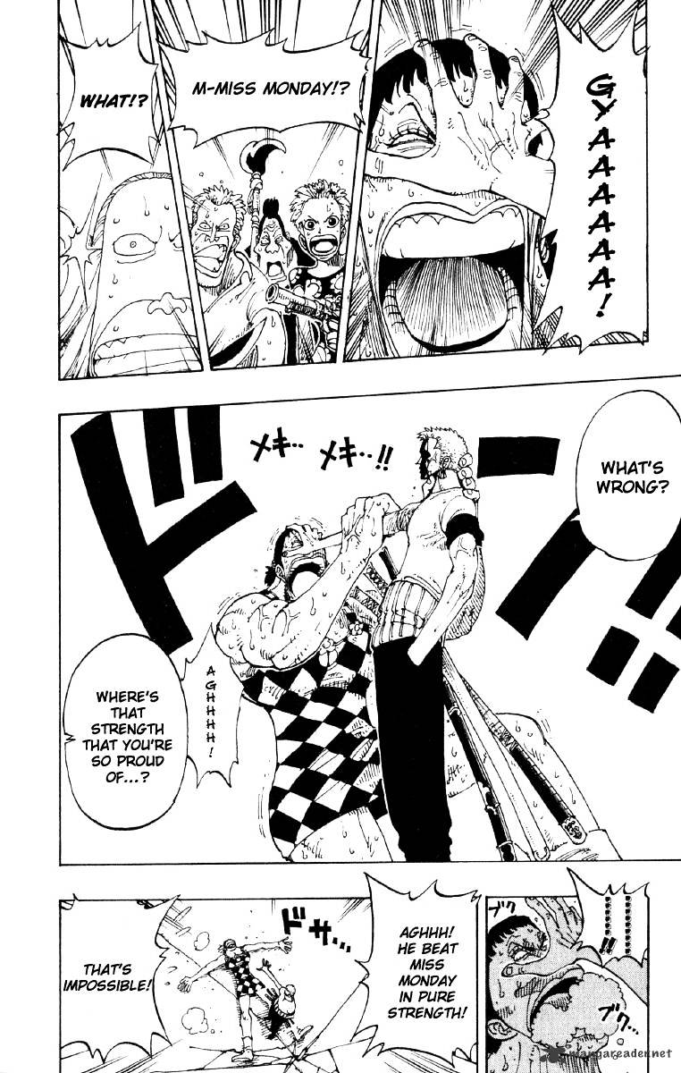 Page 18 of Chapter 108