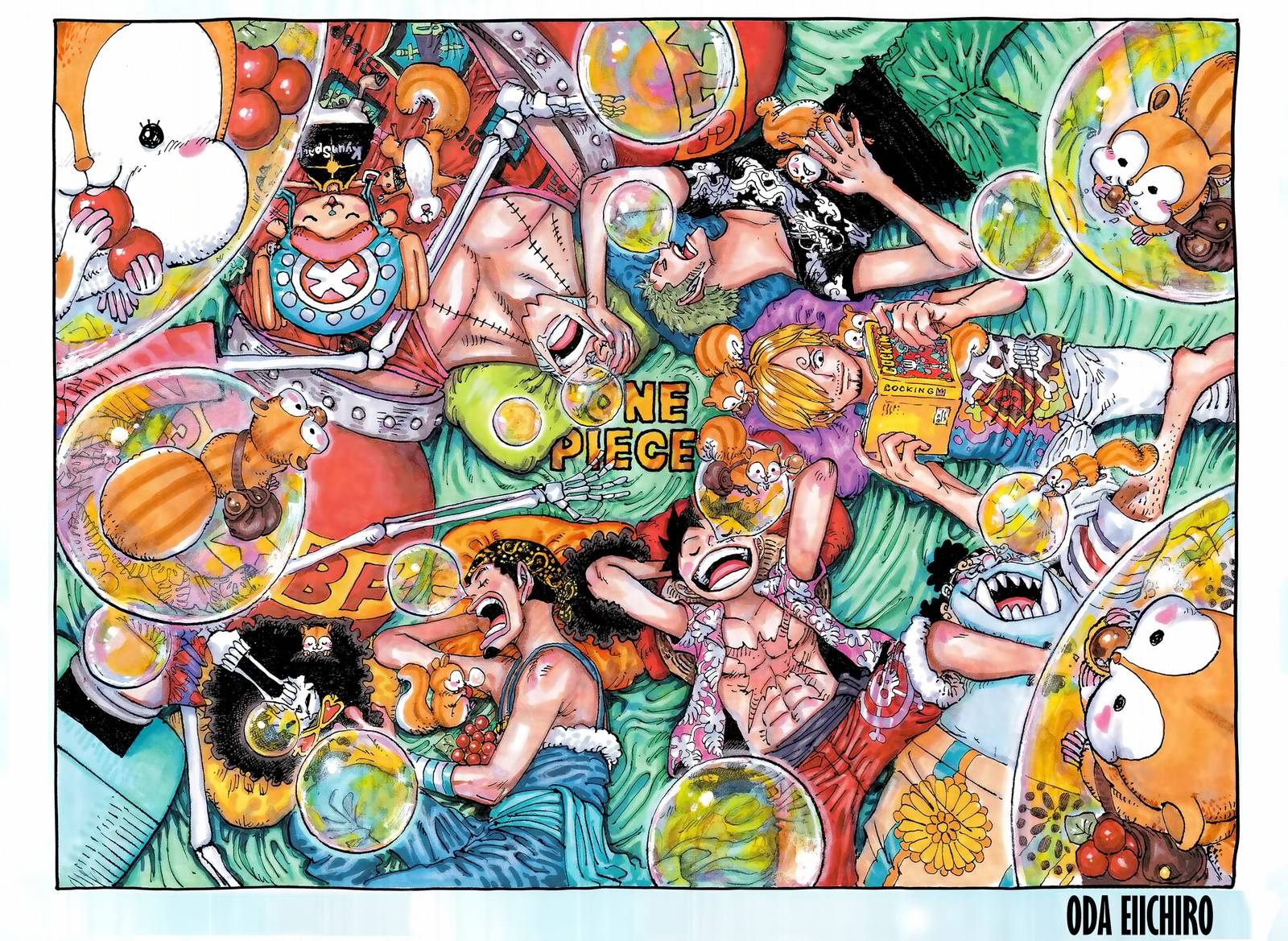 Page 2 of Chapter 1081