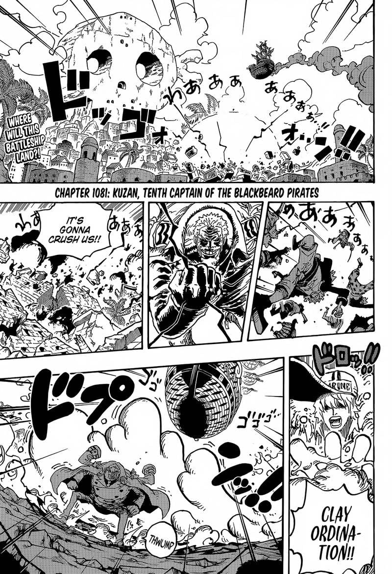 Page 3 of Chapter 1081