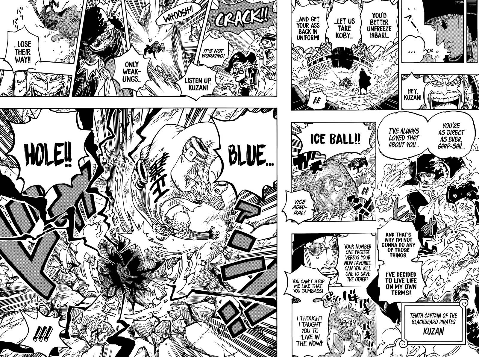 Page 12 of Chapter 1081