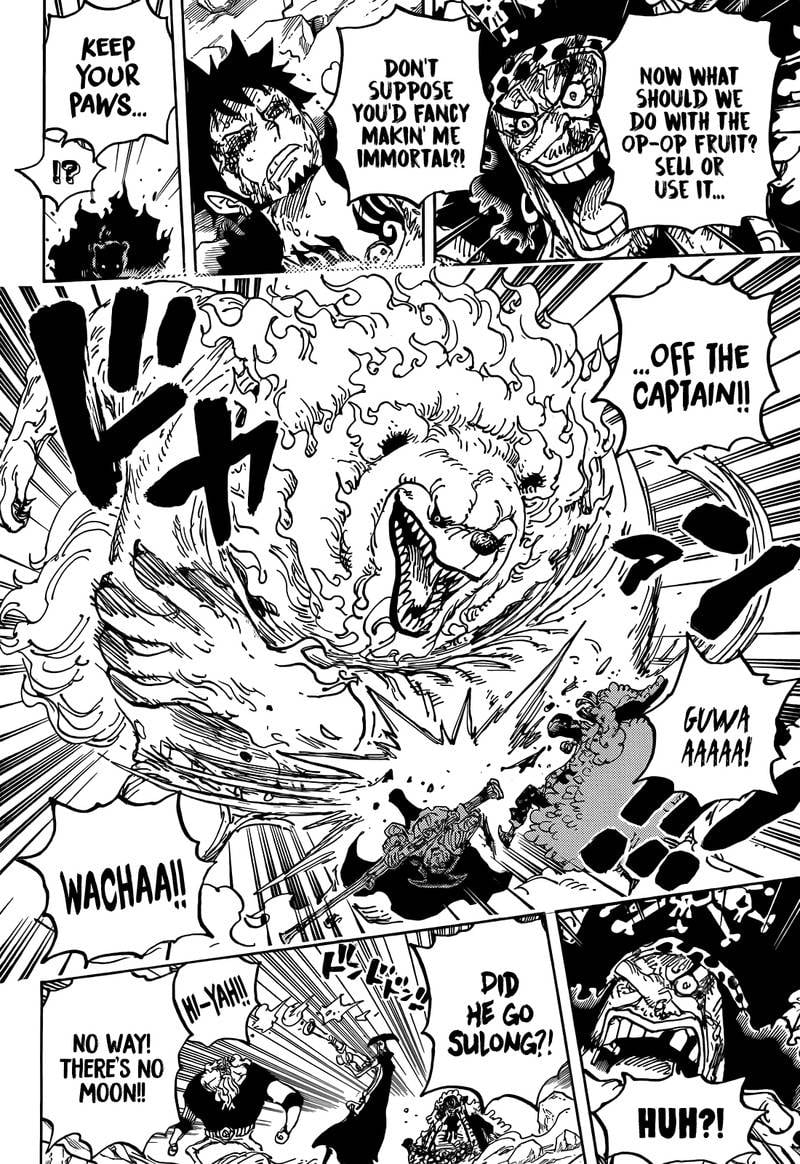 Page 14 of Chapter 1081