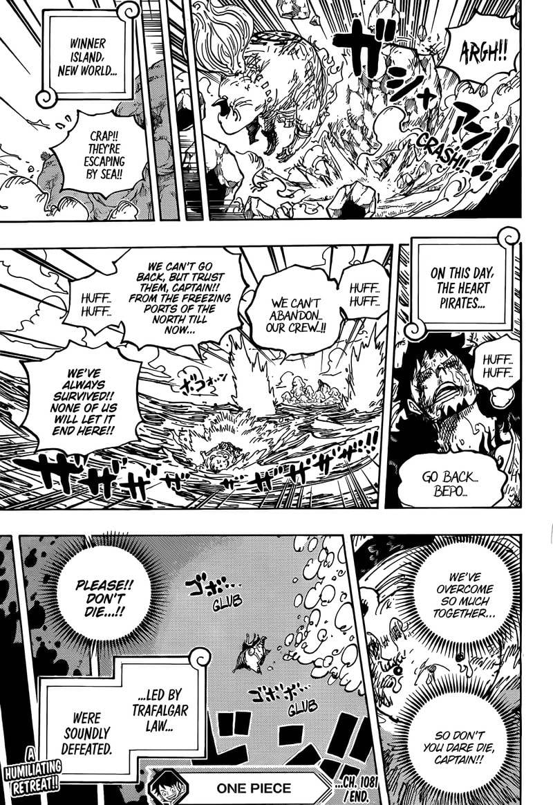 Page 15 of Chapter 1081