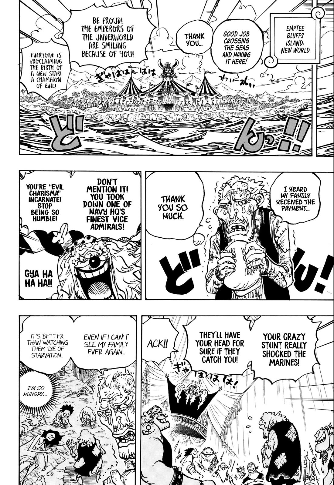 Page 5 of Chapter 1082