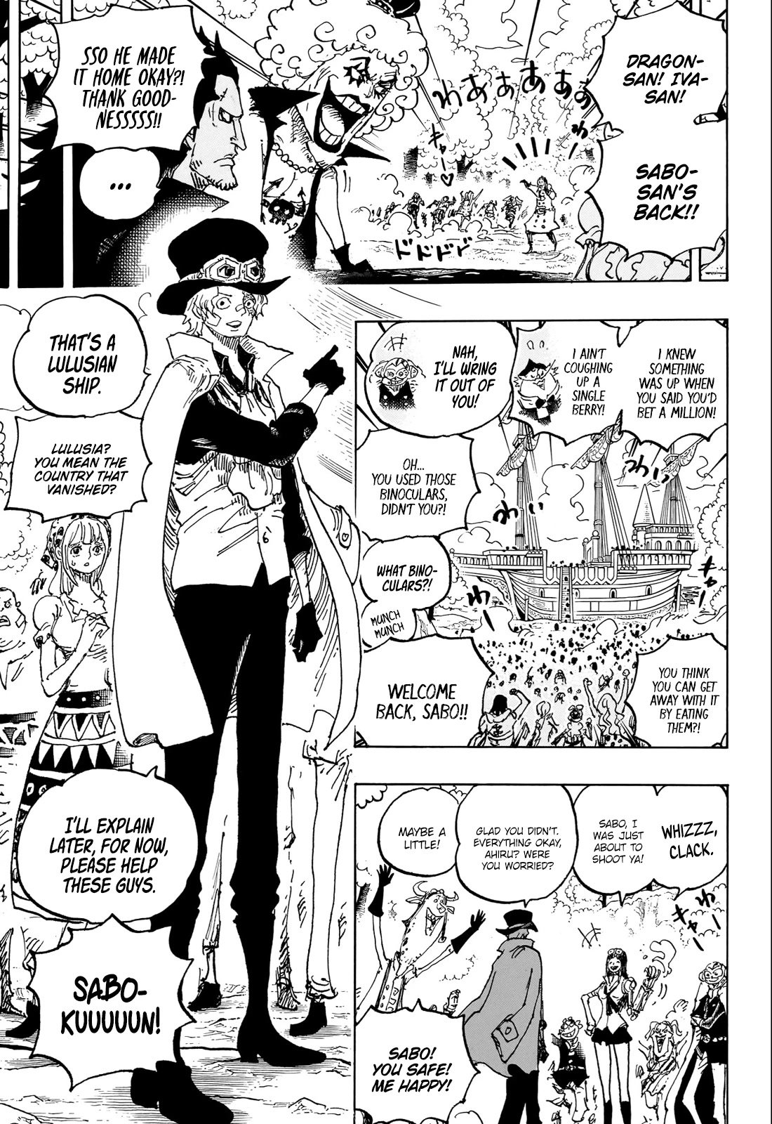 Page 13 of Chapter 1082