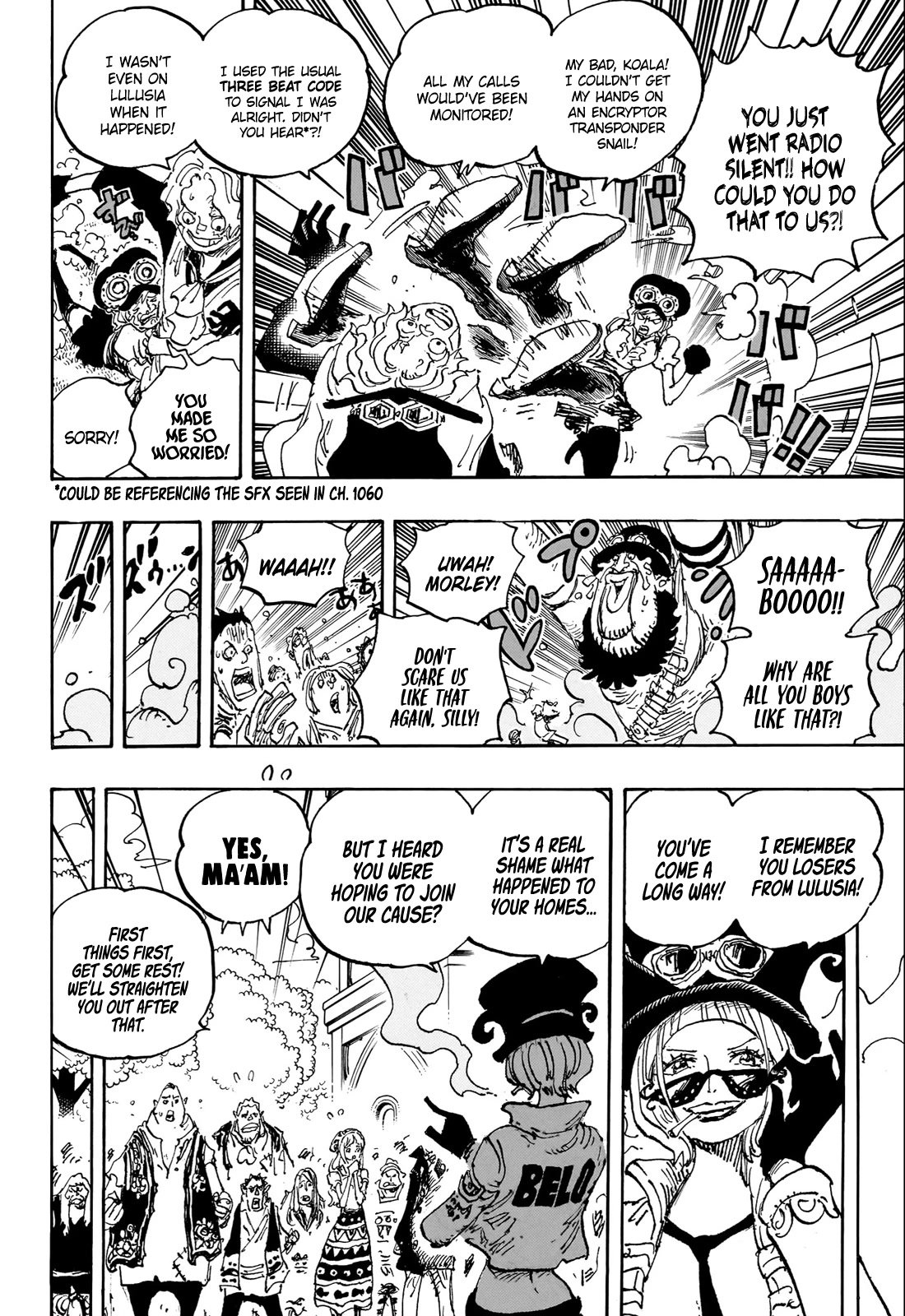 Page 14 of Chapter 1082
