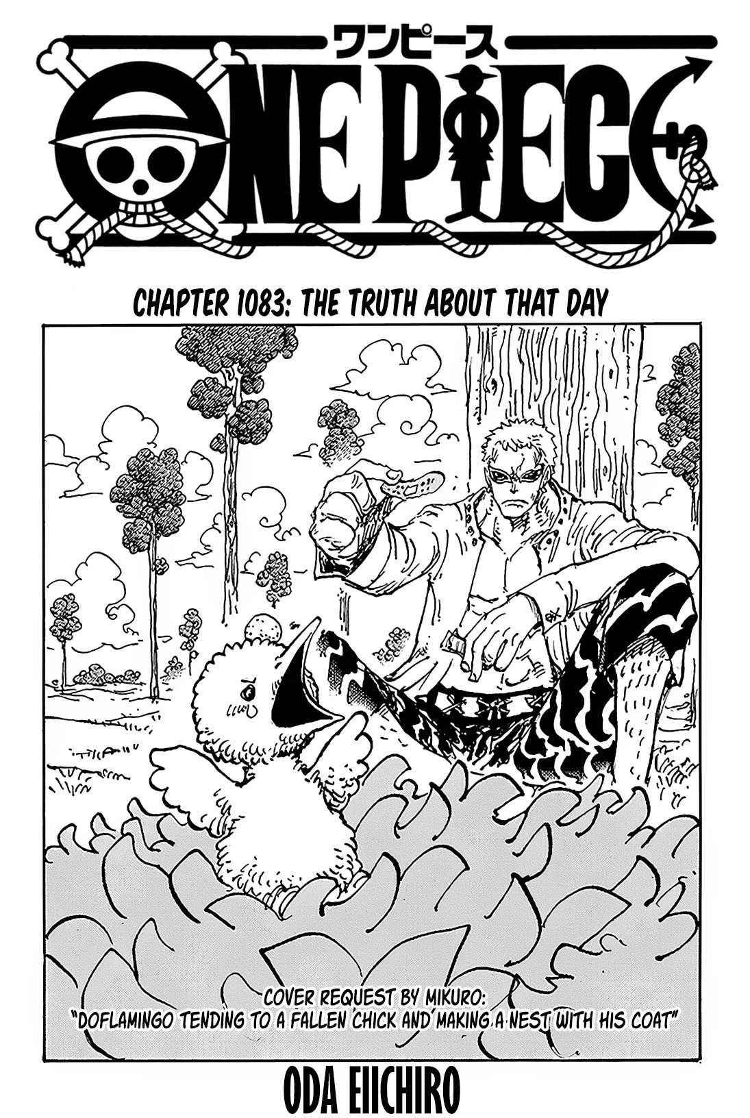 Page 1 of Chapter 1083