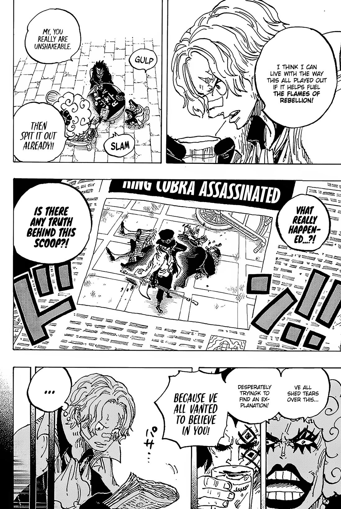 Page 7 of Chapter 1083