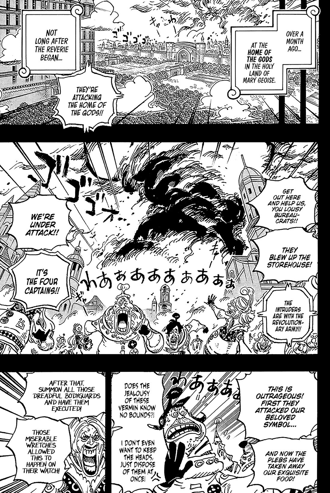 Page 8 of Chapter 1083