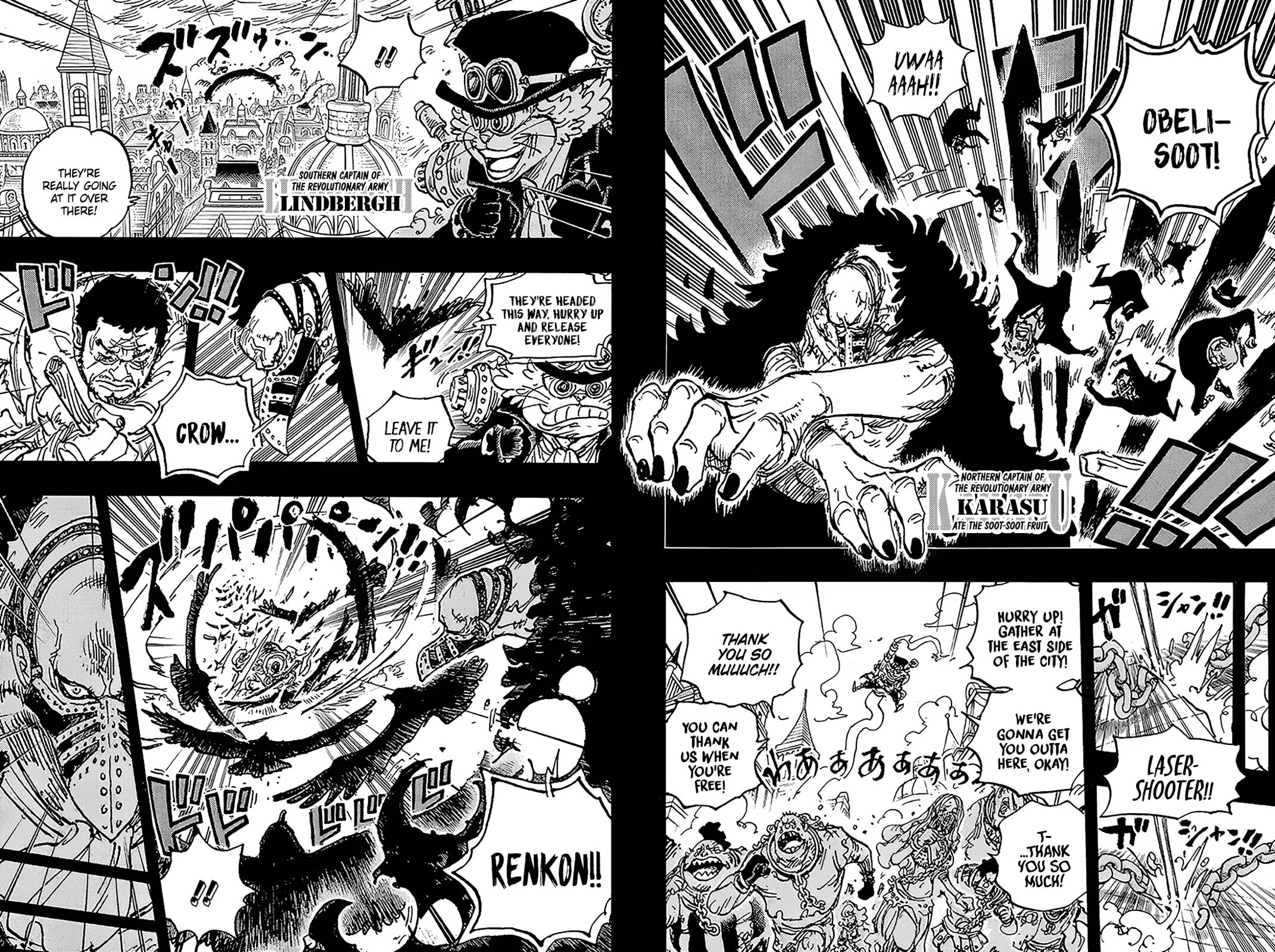 Page 11 of Chapter 1083