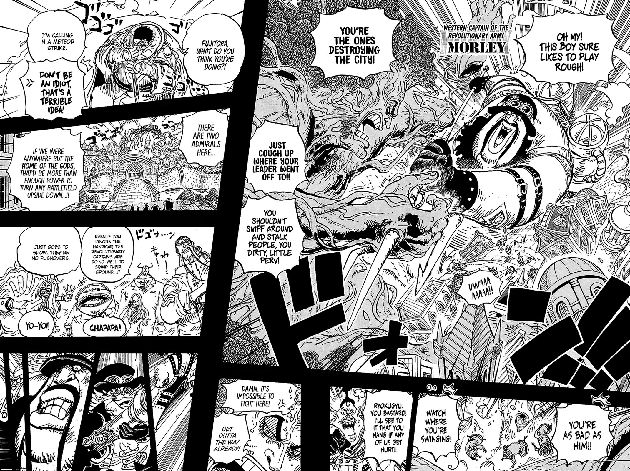Page 12 of Chapter 1083