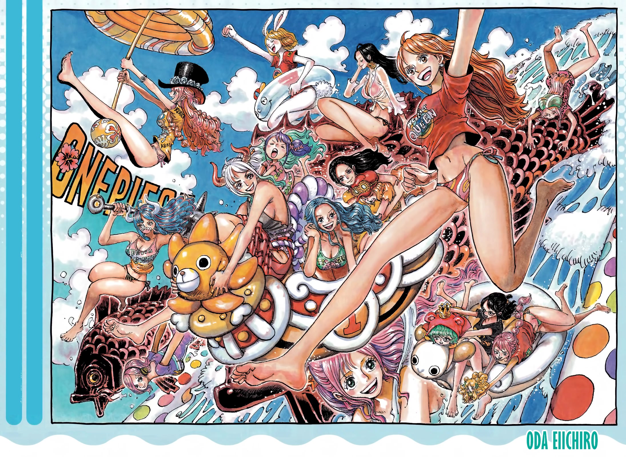Page 3 of Chapter 1084