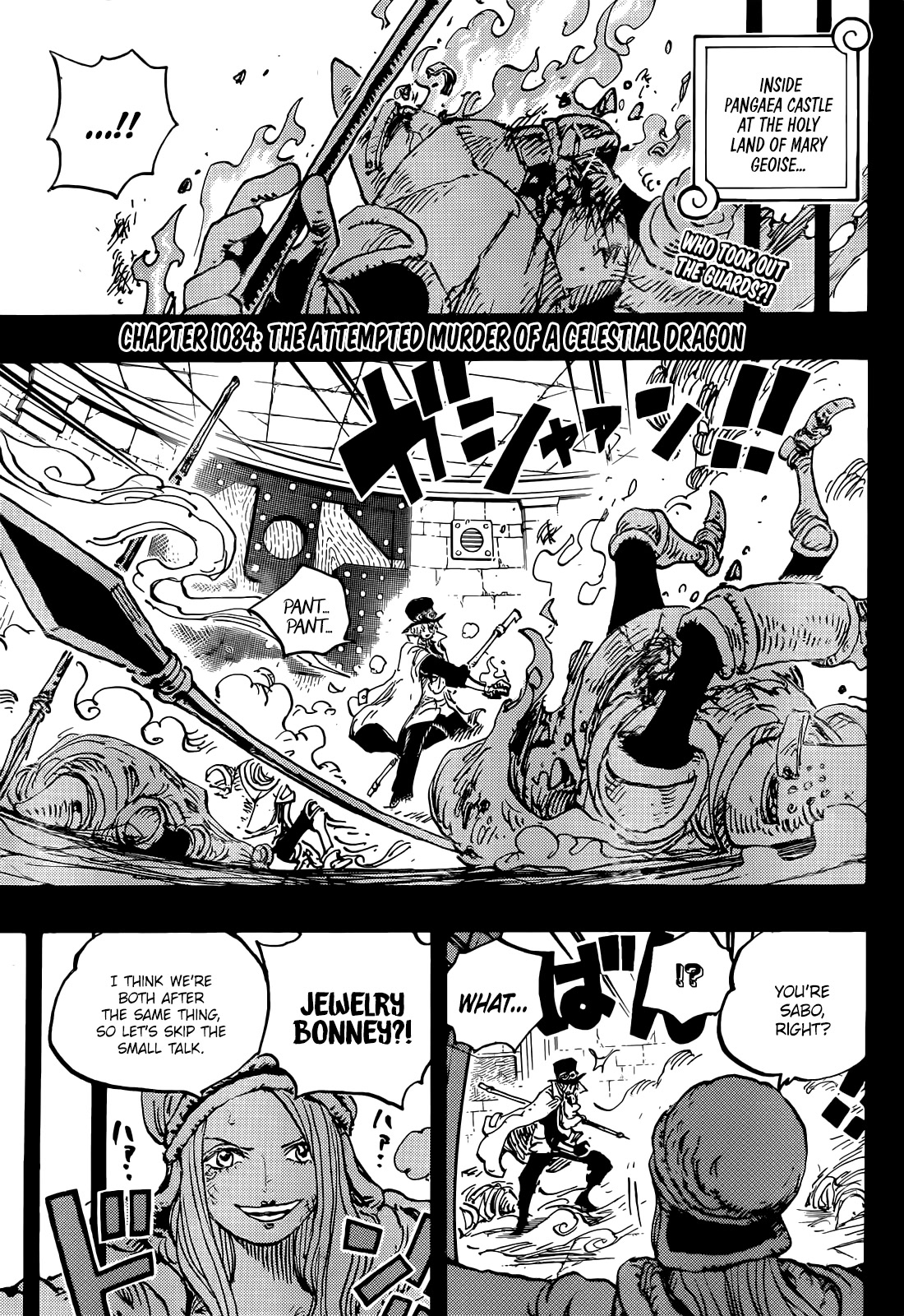 Page 4 of Chapter 1084