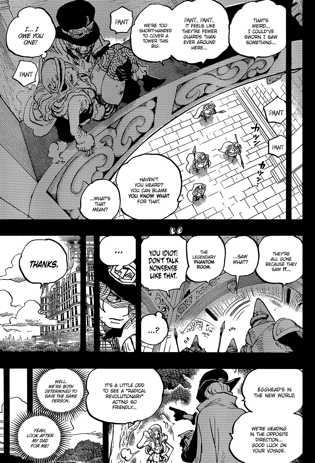 Page 6 of Chapter 1084