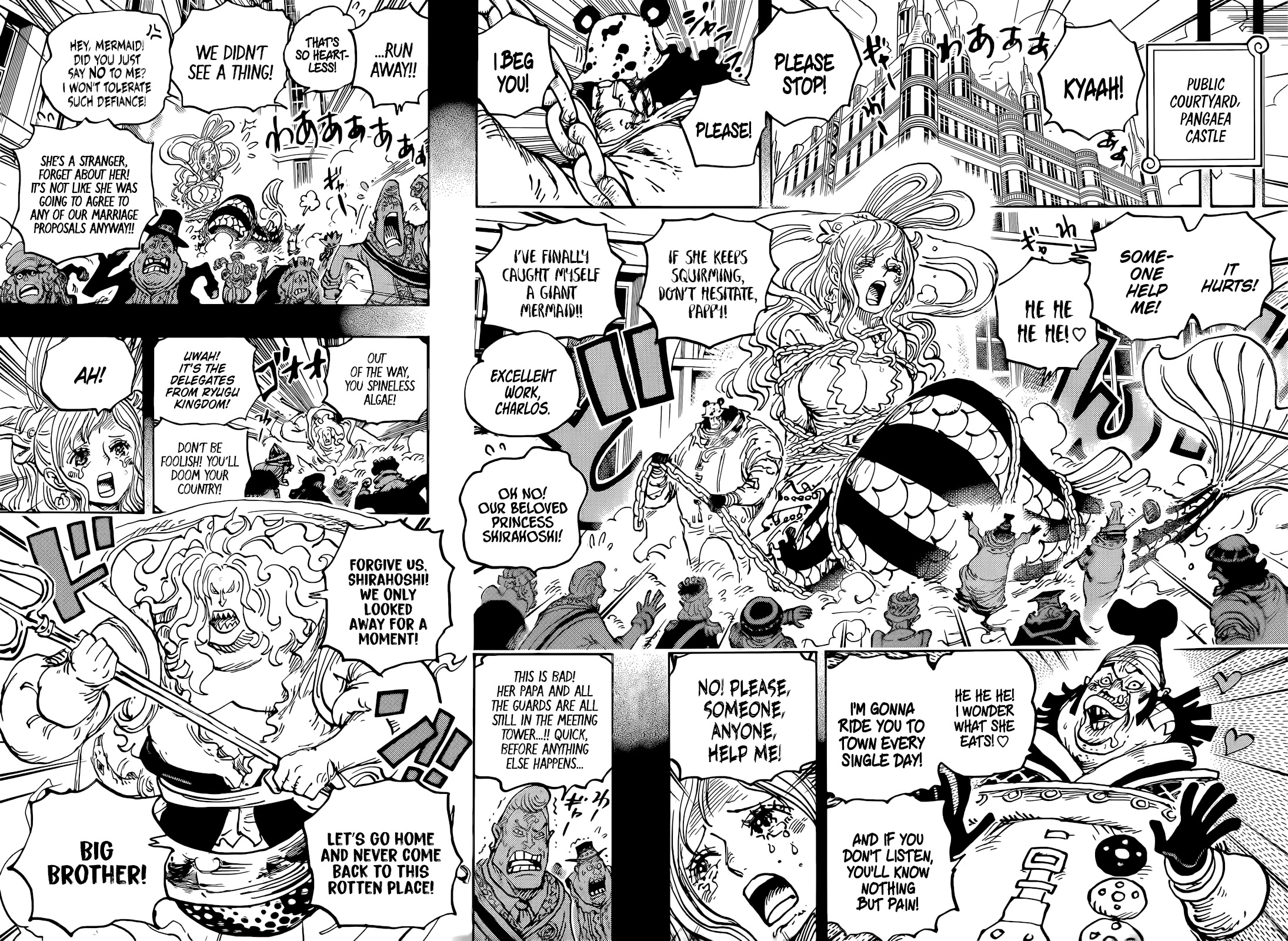 Page 11 of Chapter 1084