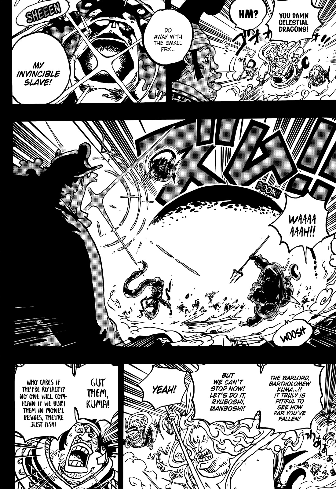 Page 12 of Chapter 1084