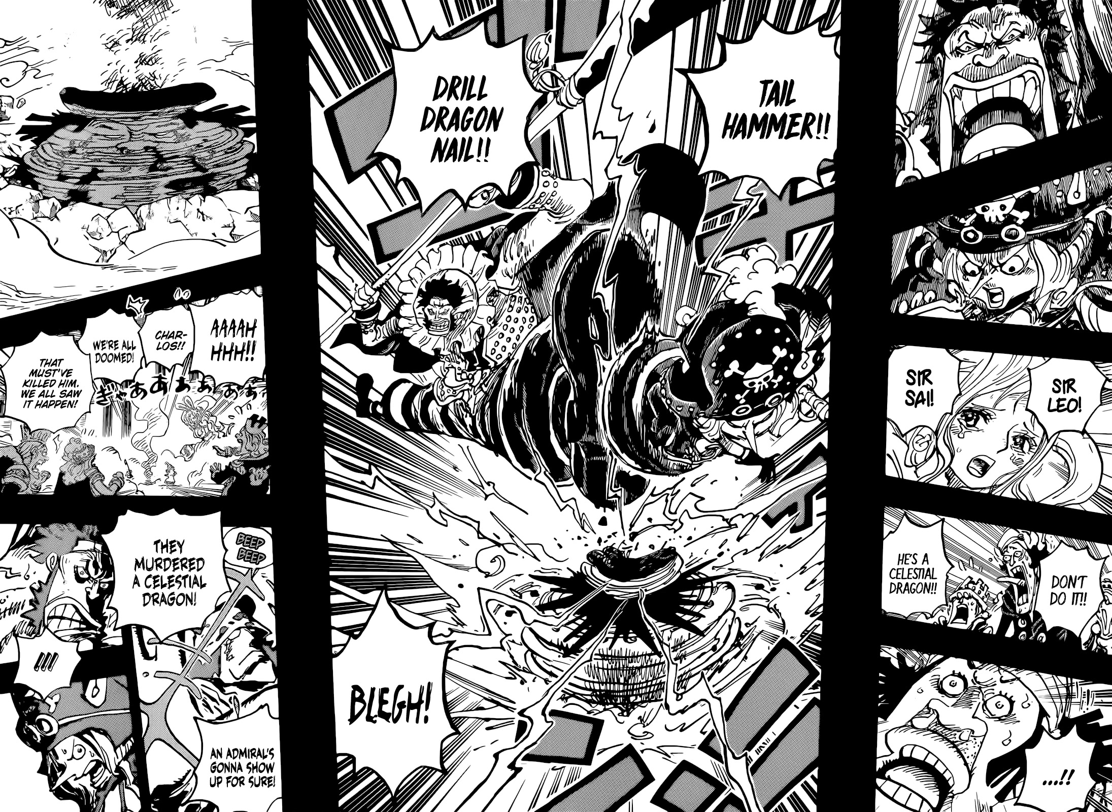 Page 14 of Chapter 1084