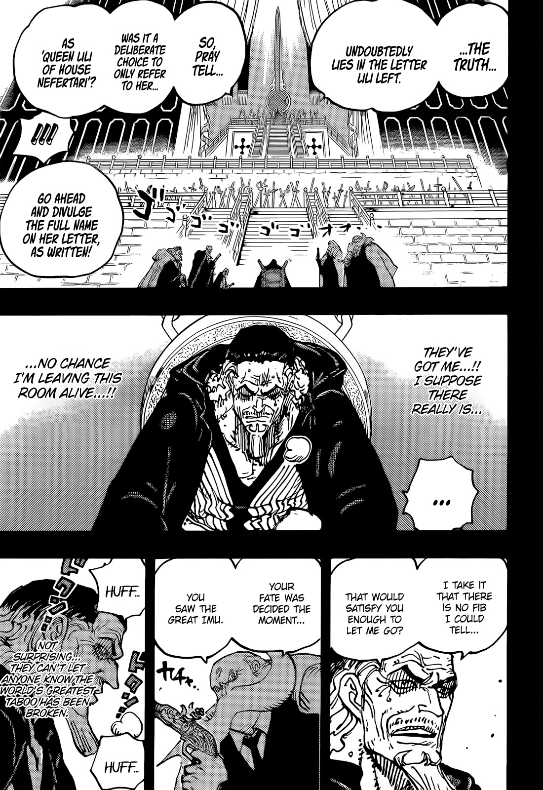 Page 6 of Chapter 1085