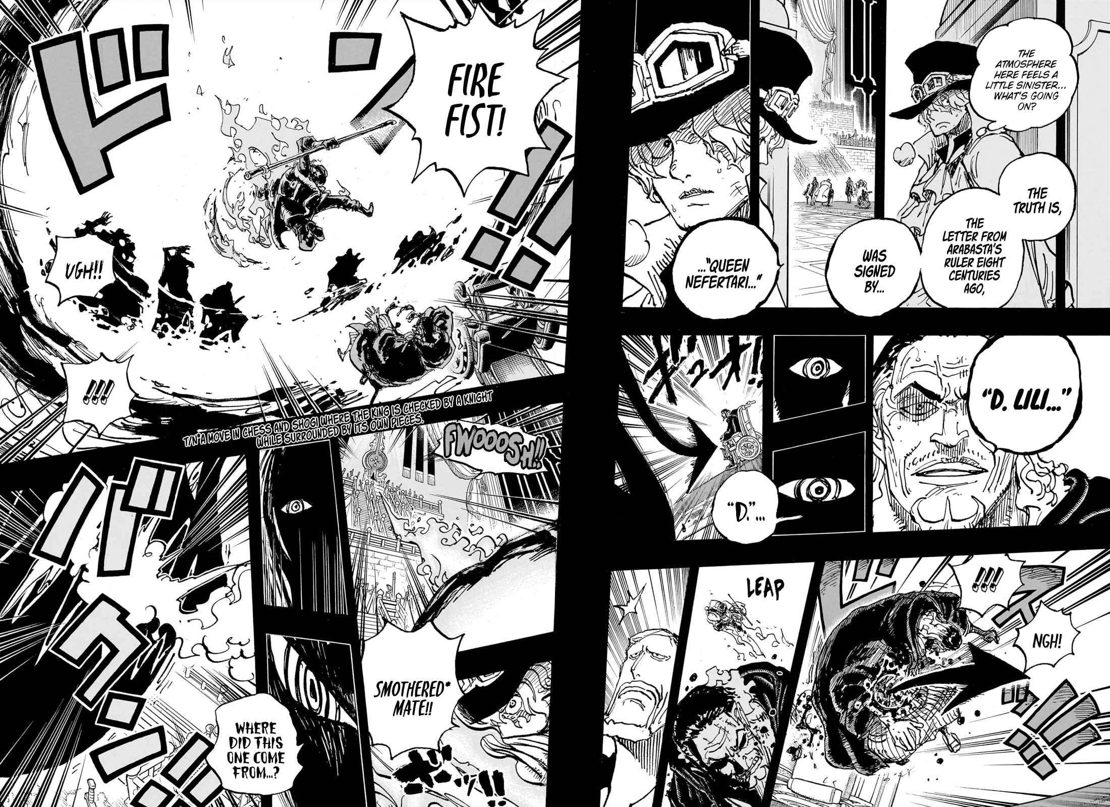 Page 7 of Chapter 1085