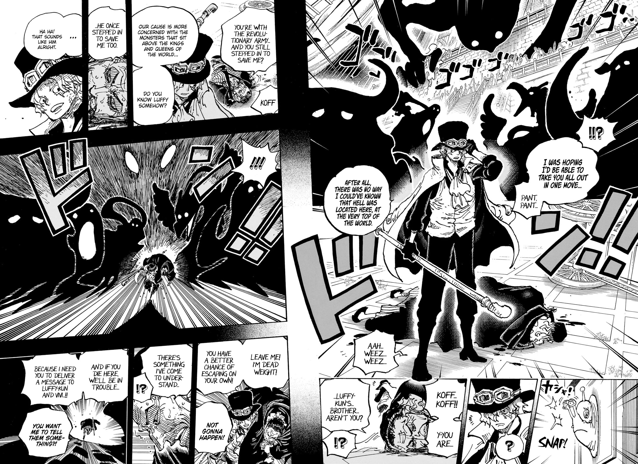 Page 8 of Chapter 1085