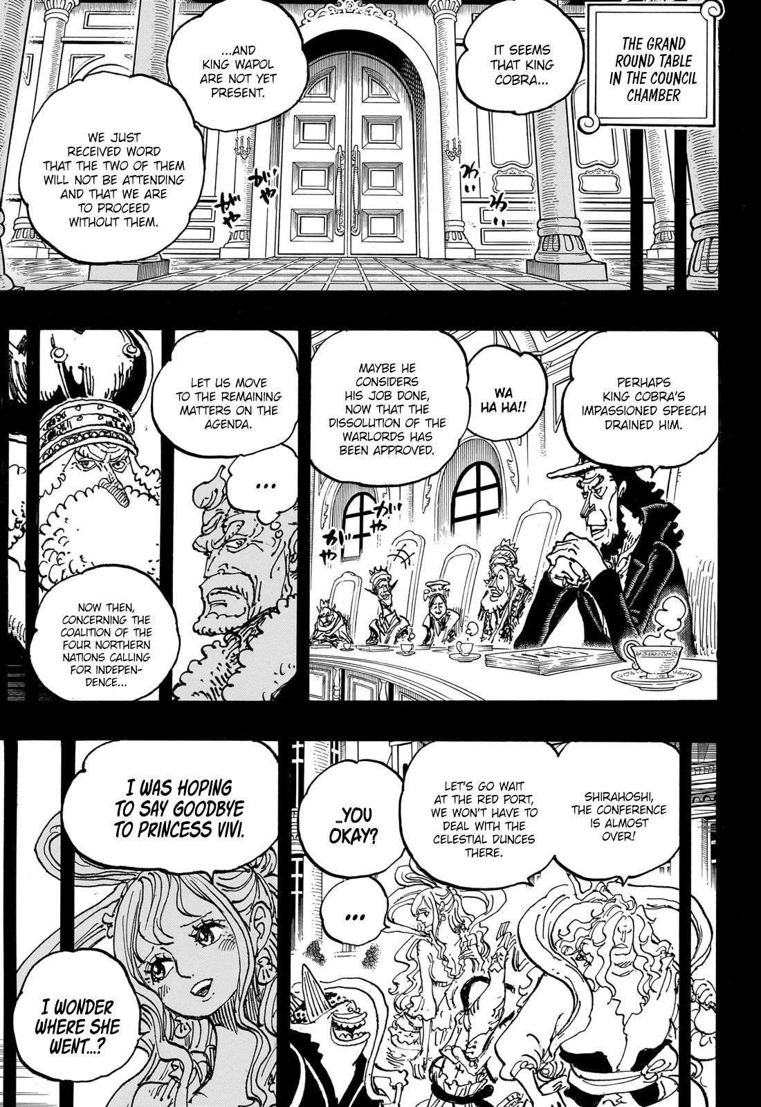 Page 12 of Chapter 1085