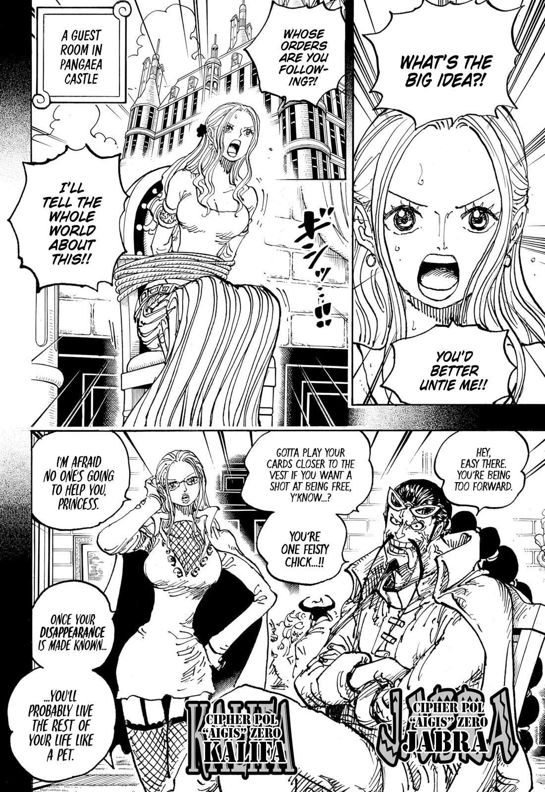 Page 13 of Chapter 1085