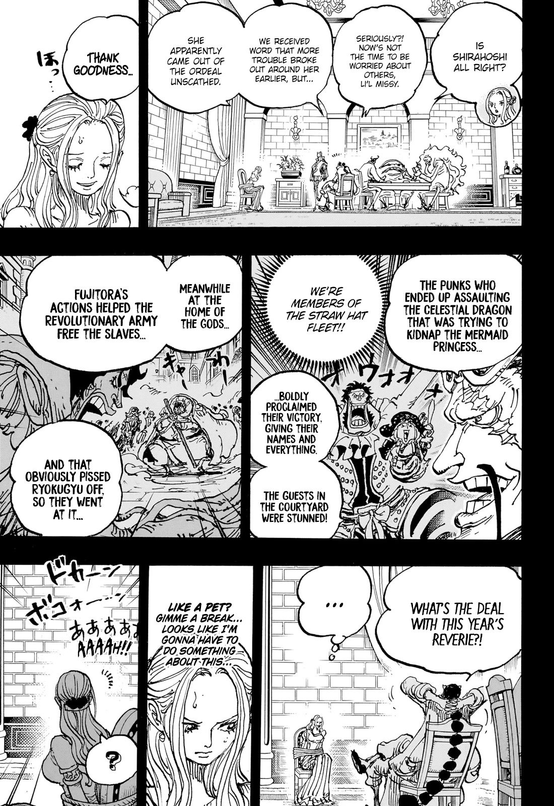 Page 14 of Chapter 1085