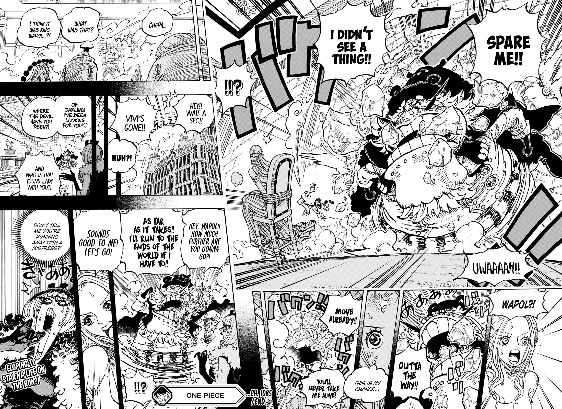 Page 15 of Chapter 1085