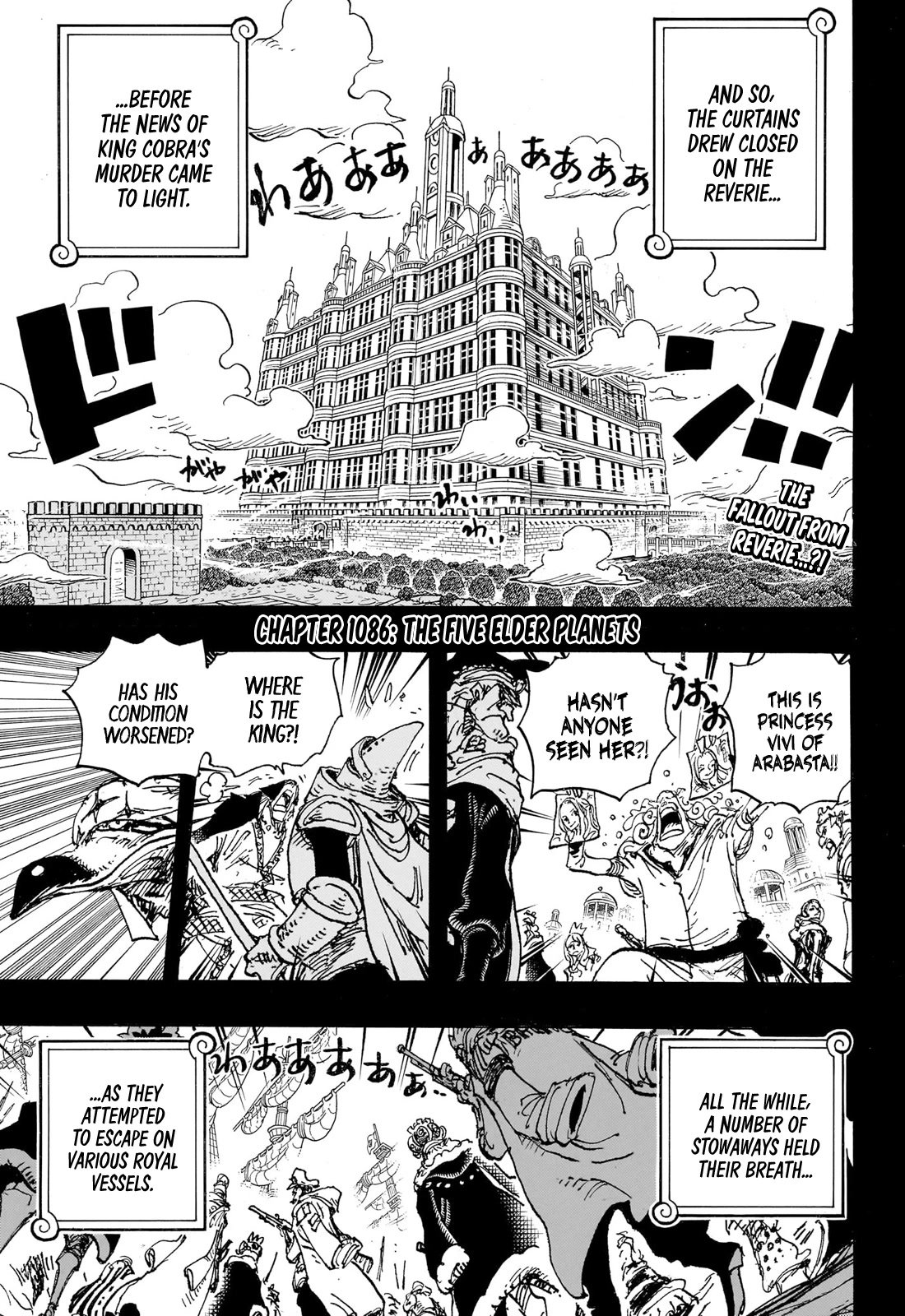 Page 3 of Chapter 1086