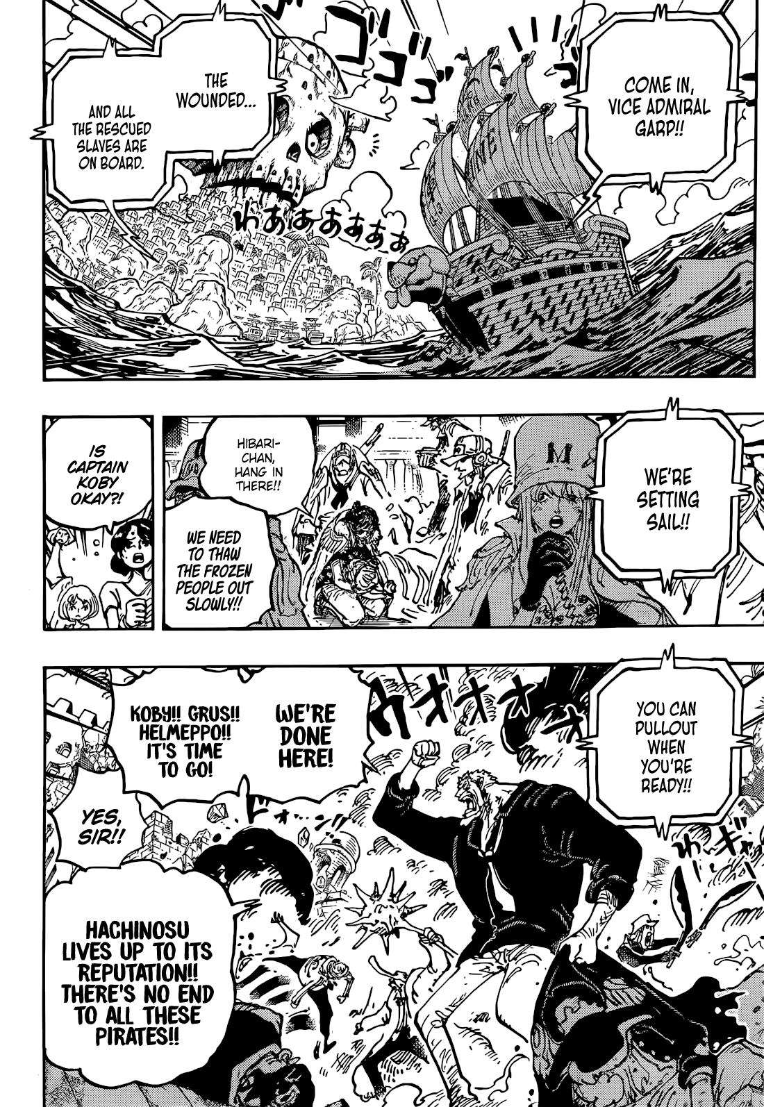 Page 6 of Chapter 1087