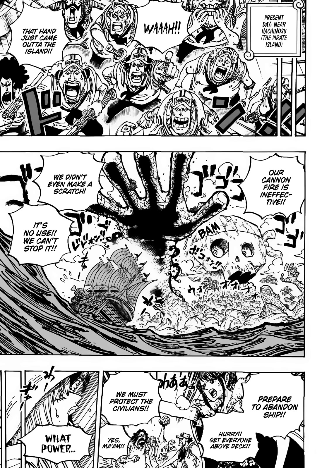 Page 6 of Chapter 1088
