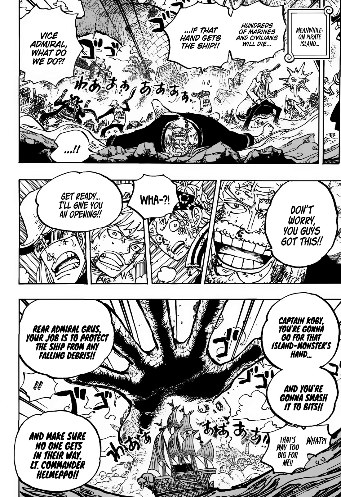 Page 7 of Chapter 1088