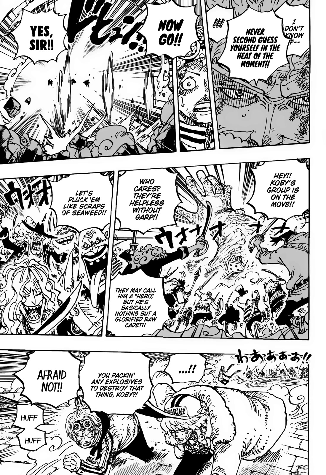 Page 8 of Chapter 1088