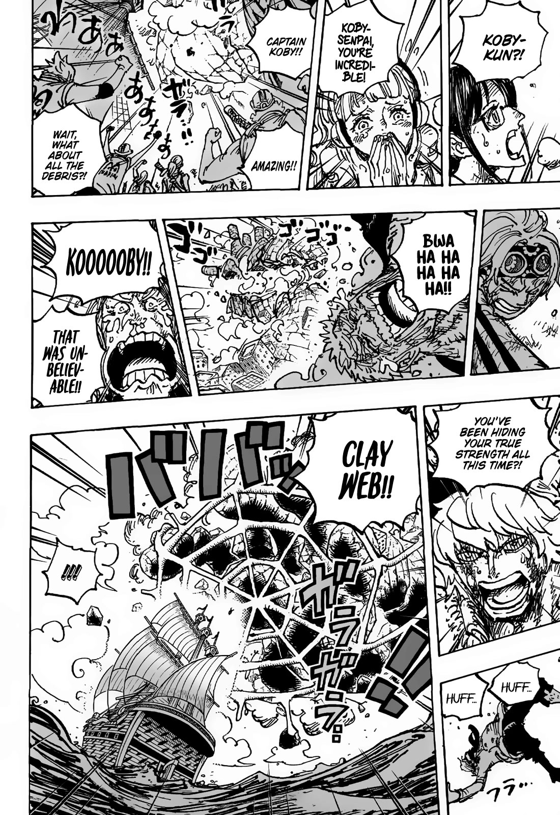 Page 15 of Chapter 1088