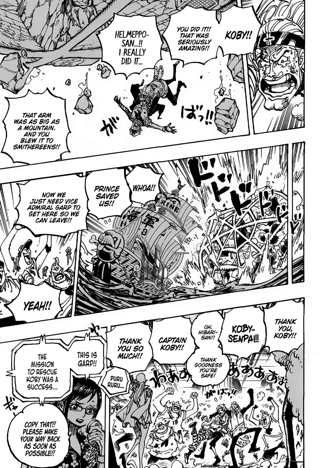 Page 16 of Chapter 1088