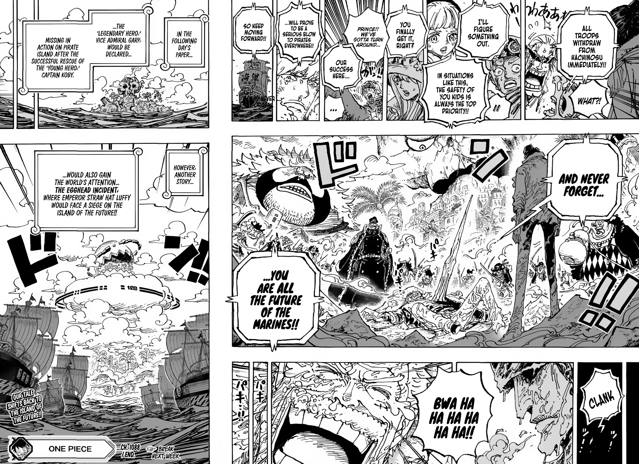 Page 17 of Chapter 1088