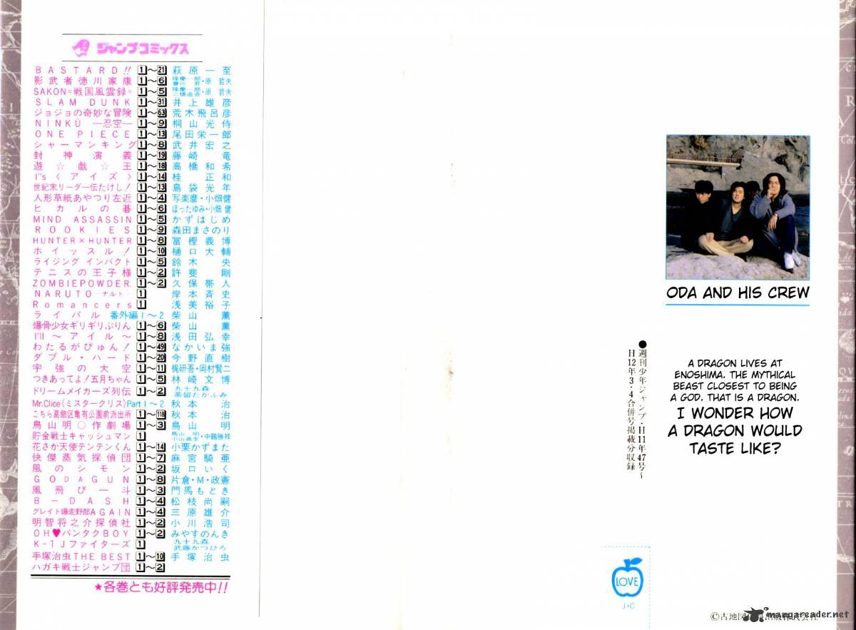 Page 2 of Chapter 109