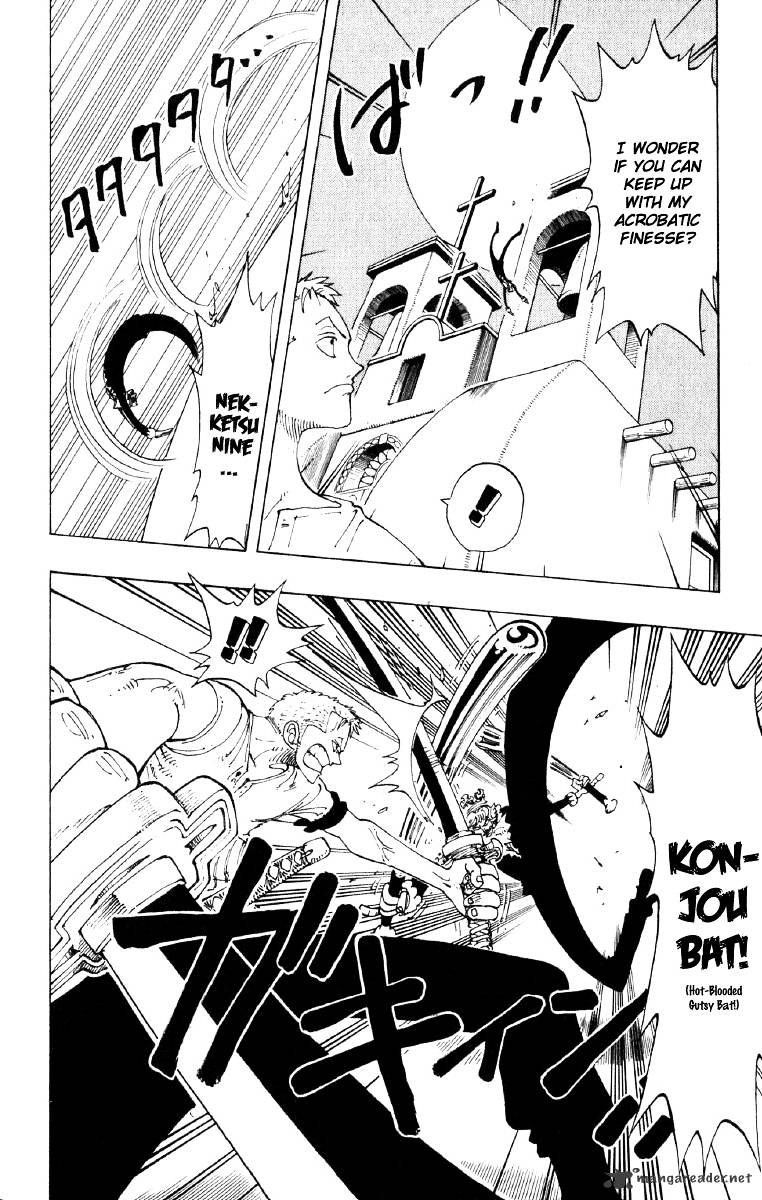 Page 12 of Chapter 109