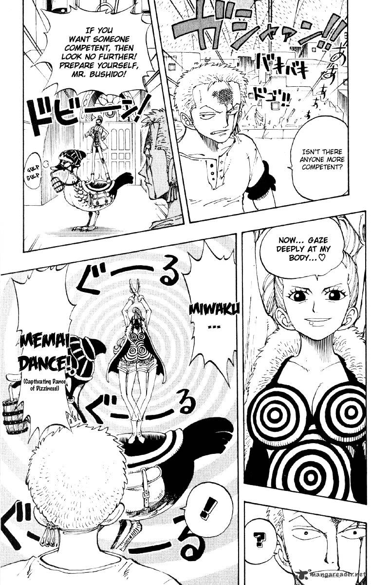 Page 15 of Chapter 109