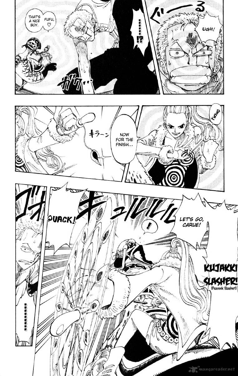 Page 16 of Chapter 109