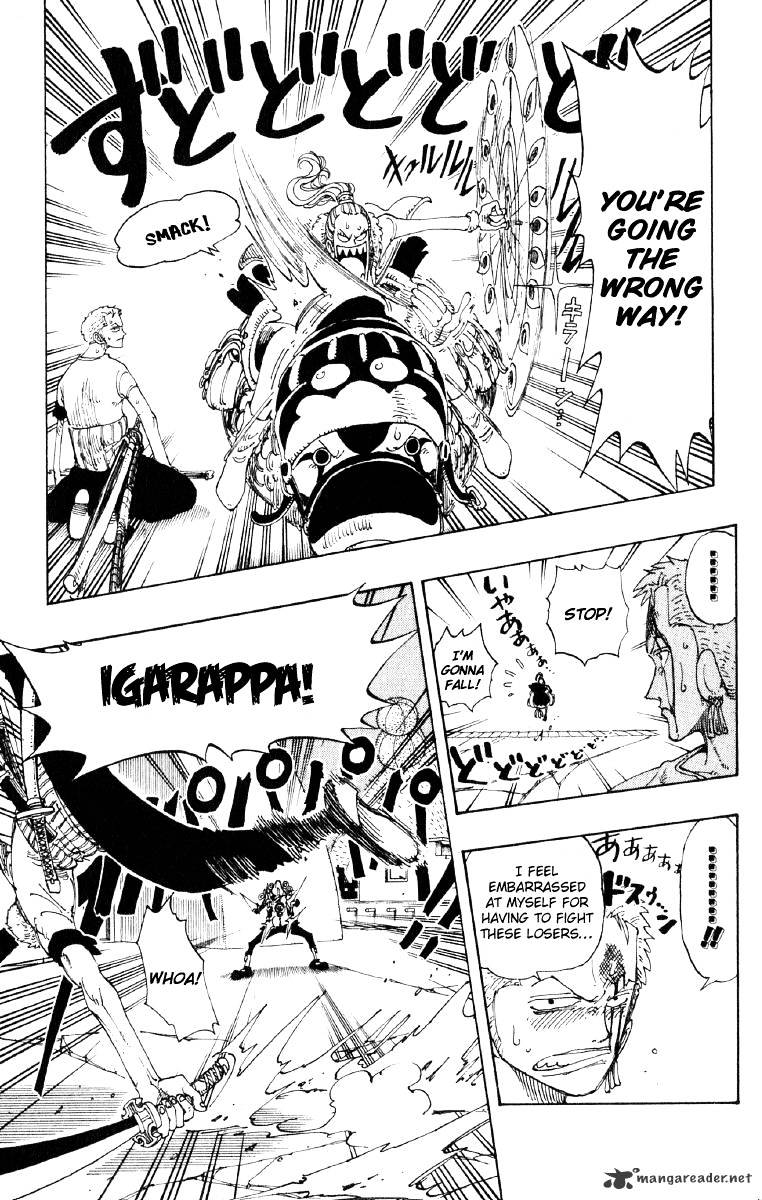Page 17 of Chapter 109