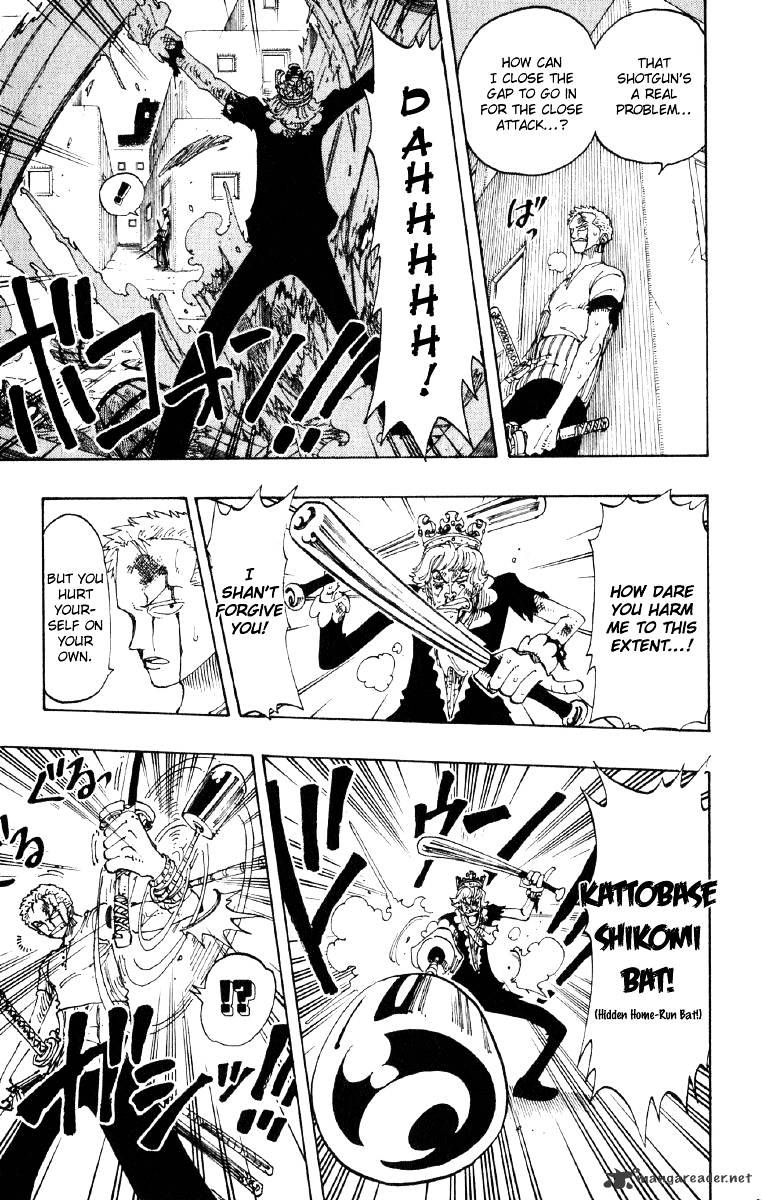 Page 19 of Chapter 109