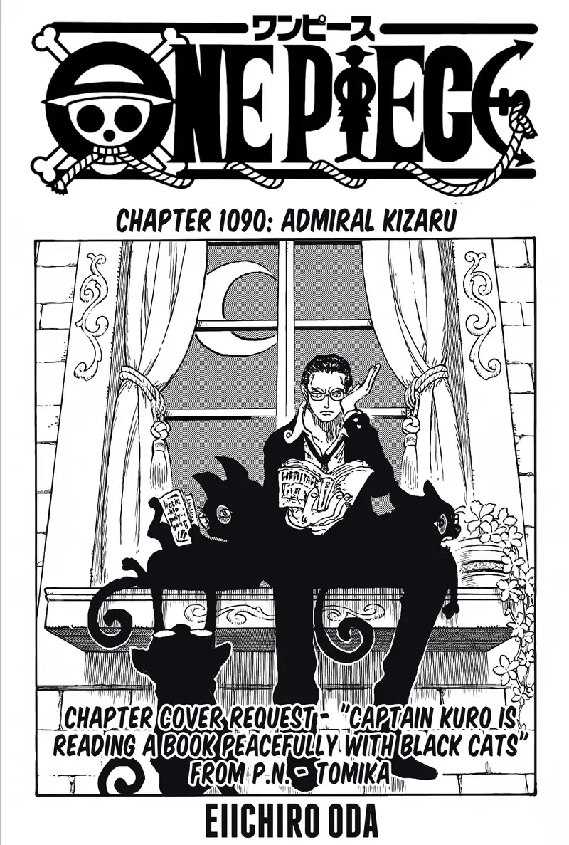 Page 1 of Chapter 1090