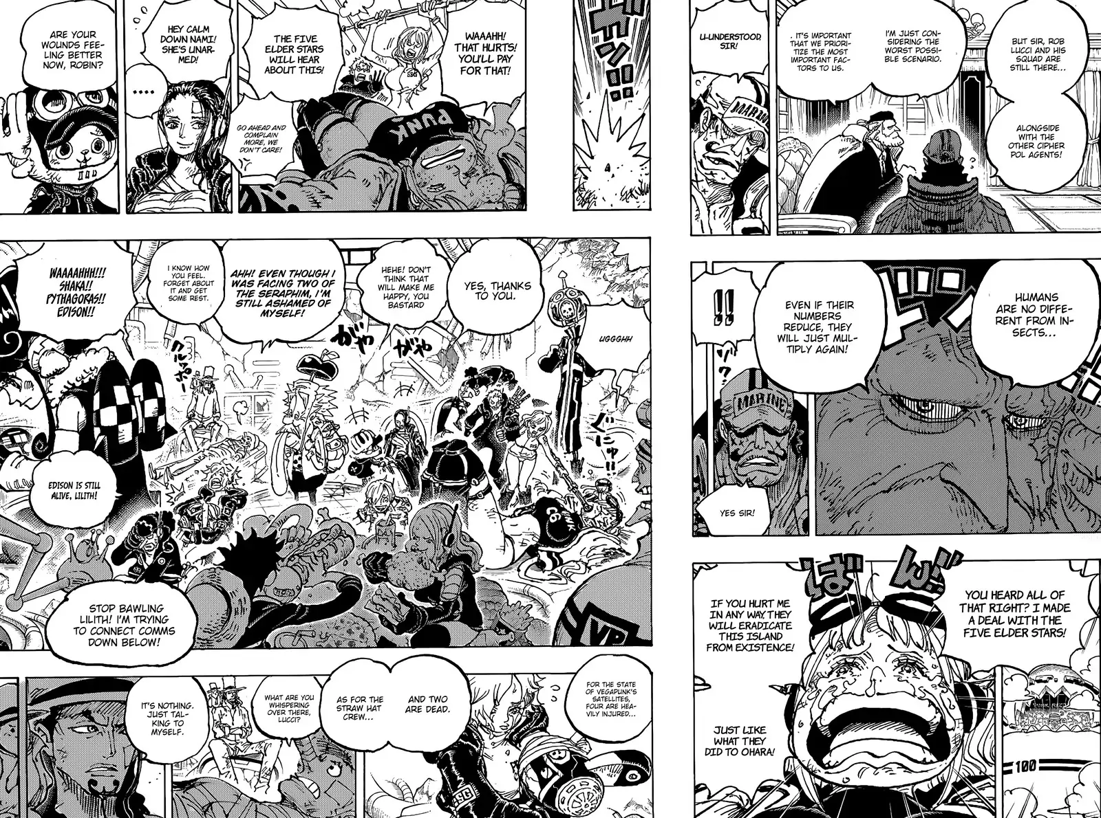 Page 3 of Chapter 1090