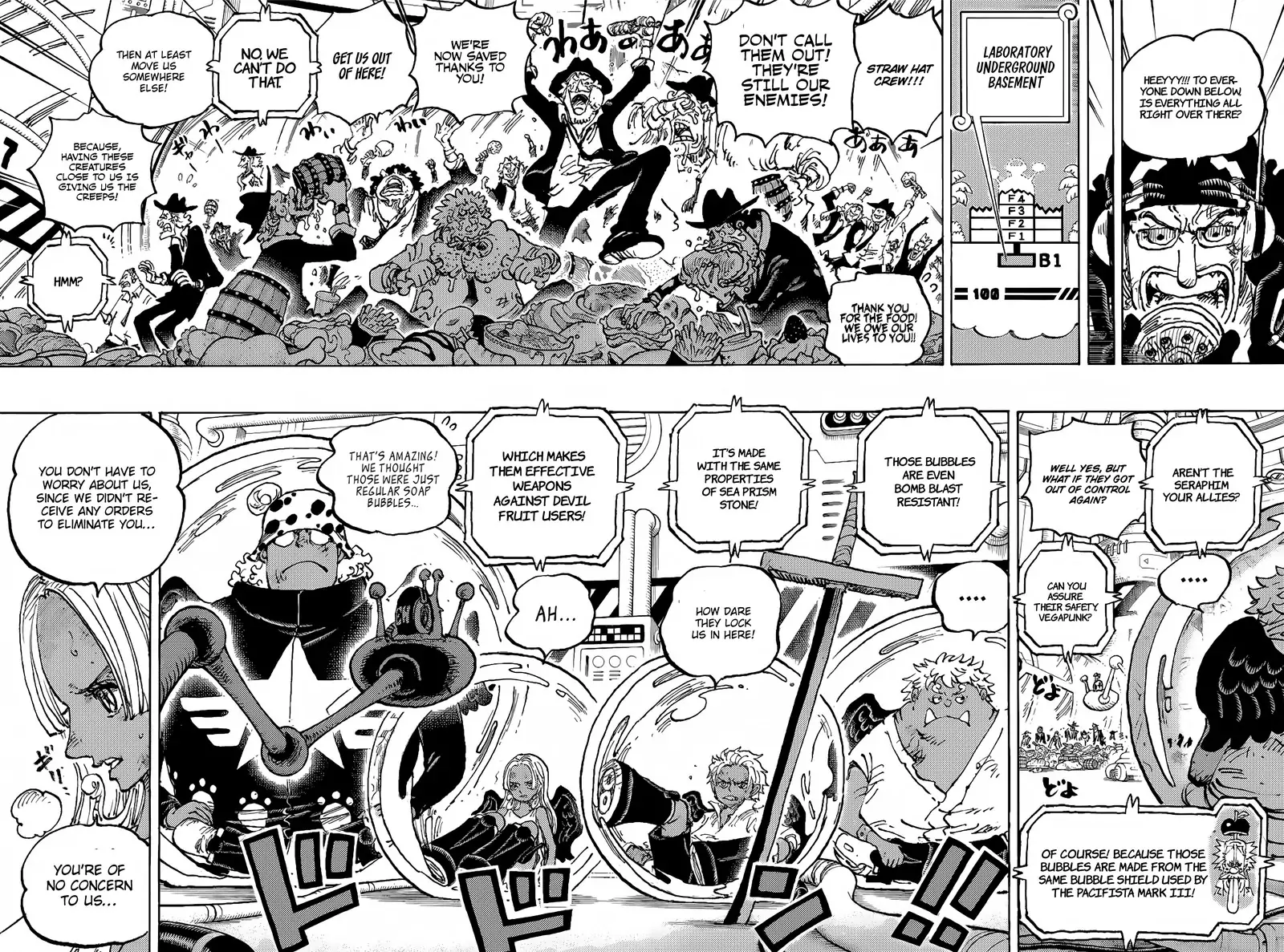 Page 4 of Chapter 1090